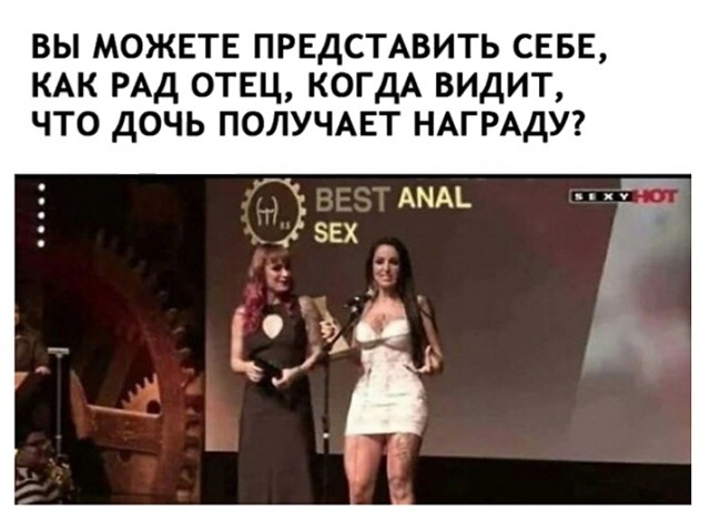Картины маслом