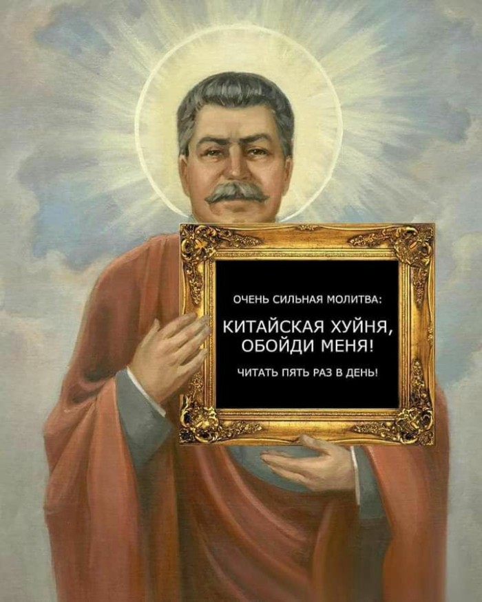 Девушку с подозрением на коронавирус объявили в федеральный розыск. Екатерина сбежала из больницы в Севастополе