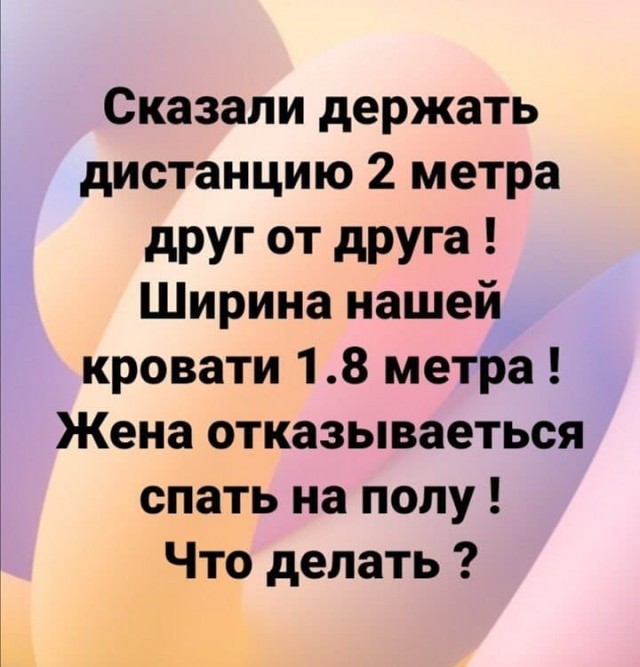 Чуток картинок. Ночные 6