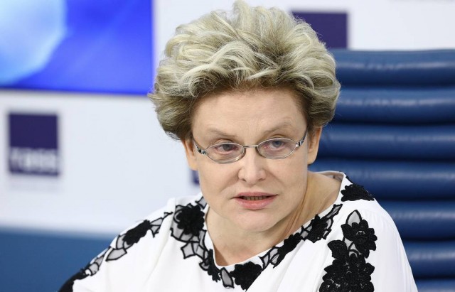 Для сравнения