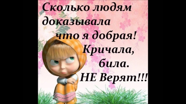 Чуток картинок 05.05.20