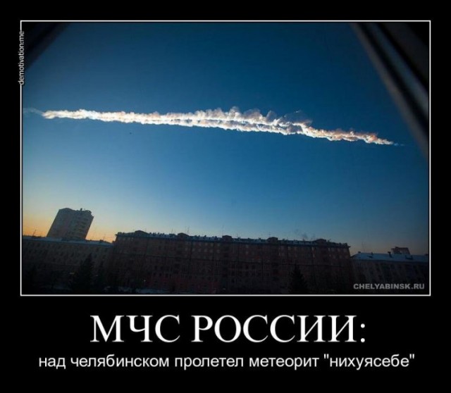 Москвичей обяжут носить каски в июле и августе
