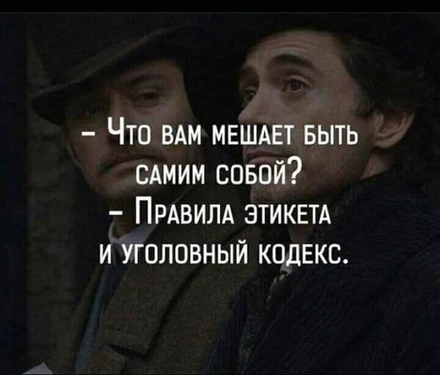 Чуток картинок 25.06.20