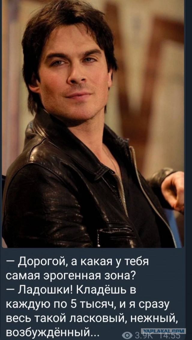 Почему умные мужчины избегают ЗАГСа