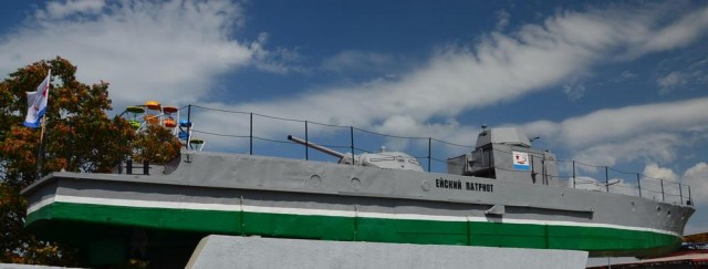 Жаркая ночь на Азовском море