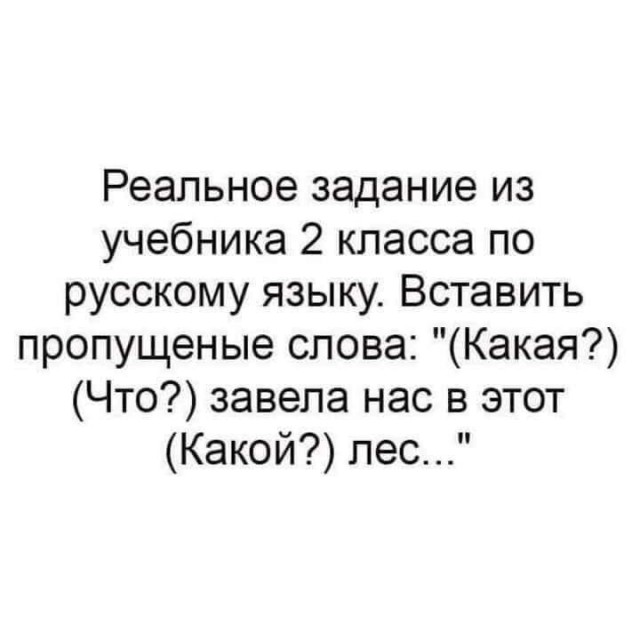 Немного картинок для настроения 24.09.20
