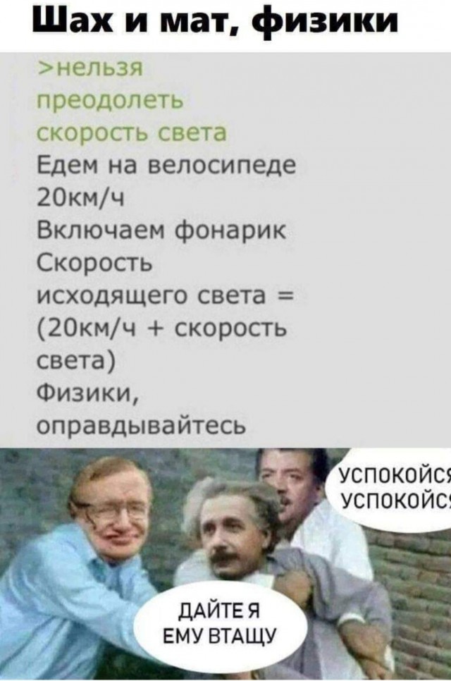 Бредзона 19.12.20