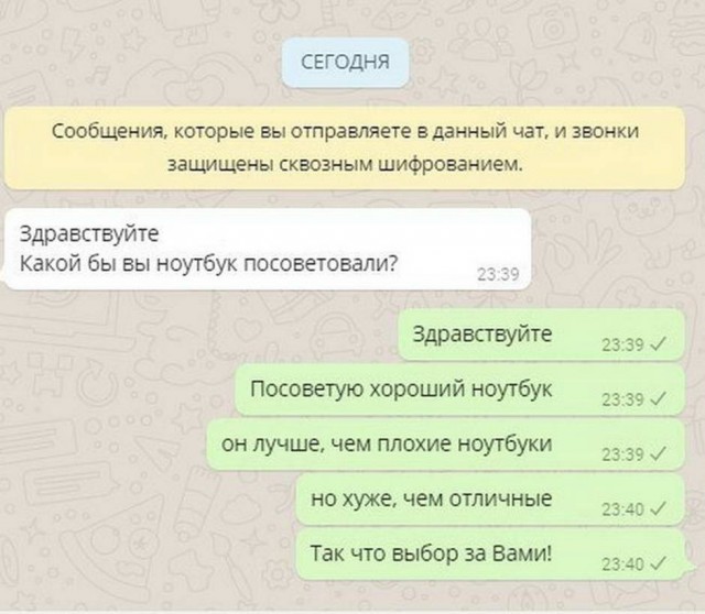 От светло серого до чёрного 3.0