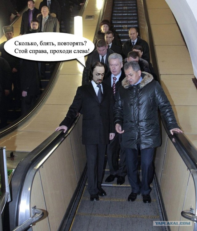 Грозный - мужик грозный