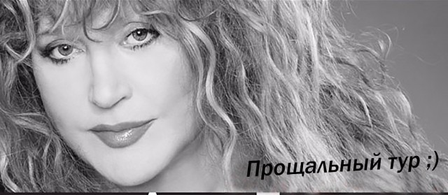 Как быть виноватой всегда и во всем - инструкция