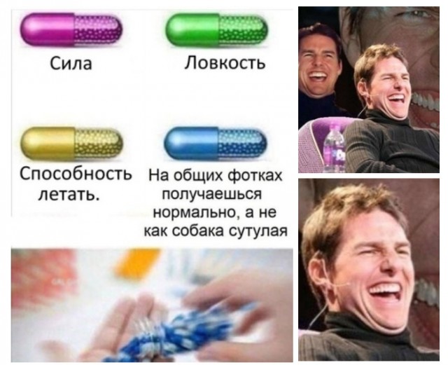 Кретинизмы из сети 05.02.21