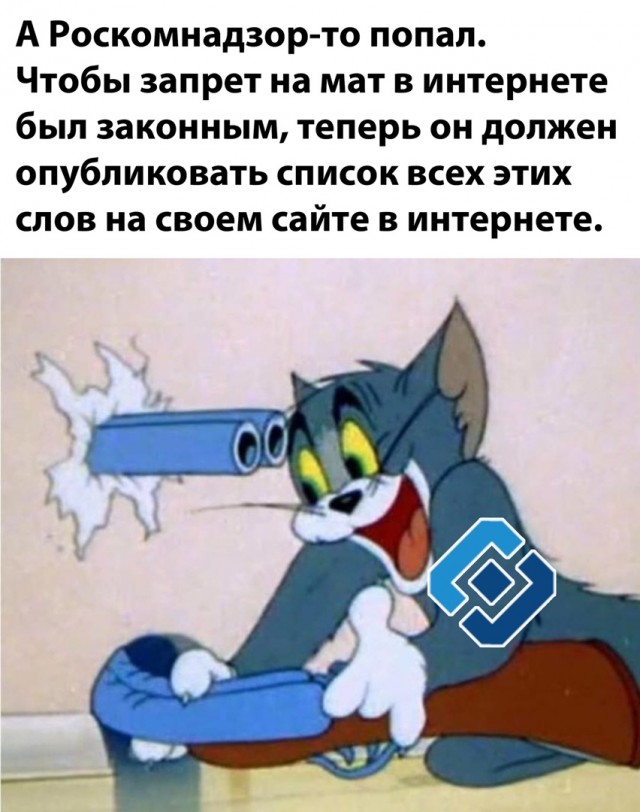 Воскресные кретинизмы из сети 07.02.21