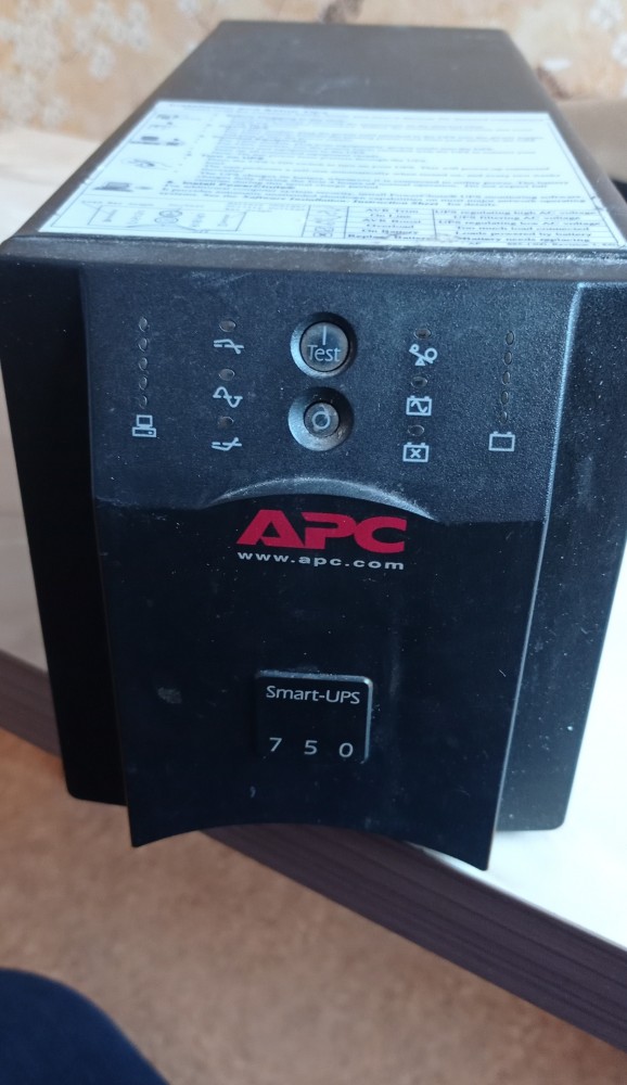 Спб. Ибп  APC Smart-UPS 750VA USB & Serial 230V / SUA750I