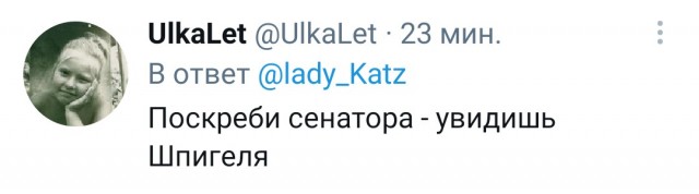 КАРАнтинки, новости с юмором