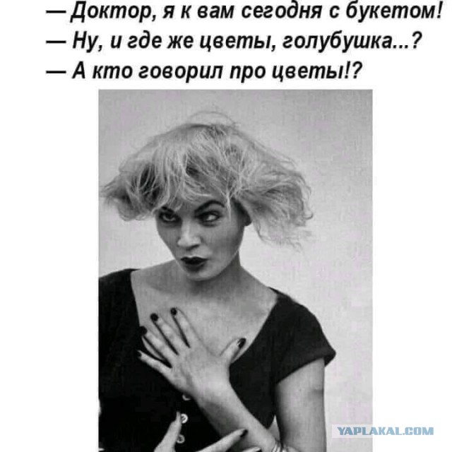 Картинки всякие аморальные - 6