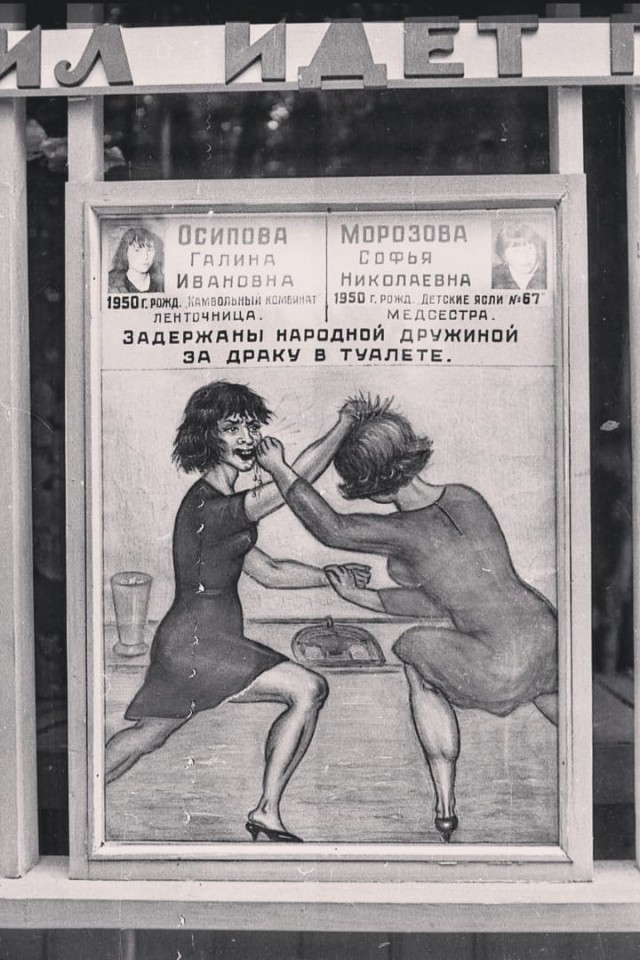 Калейдоскоп картинок