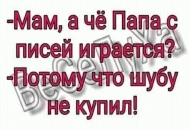 Просто картинки 05.07.2021