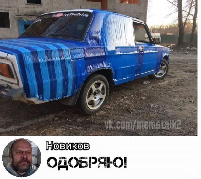 Картинки и мемы для настроения 23.09.2021
