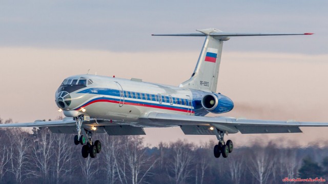Аэропорт Казани