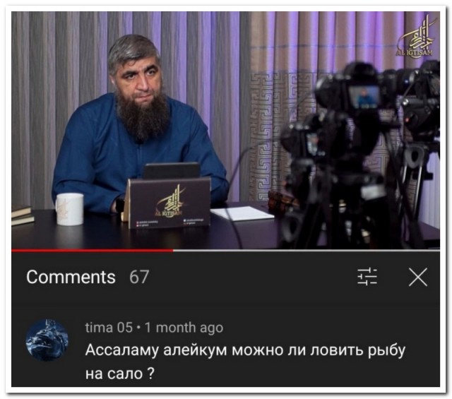 Забавные комментарии из социальных сетей (08.11.21)