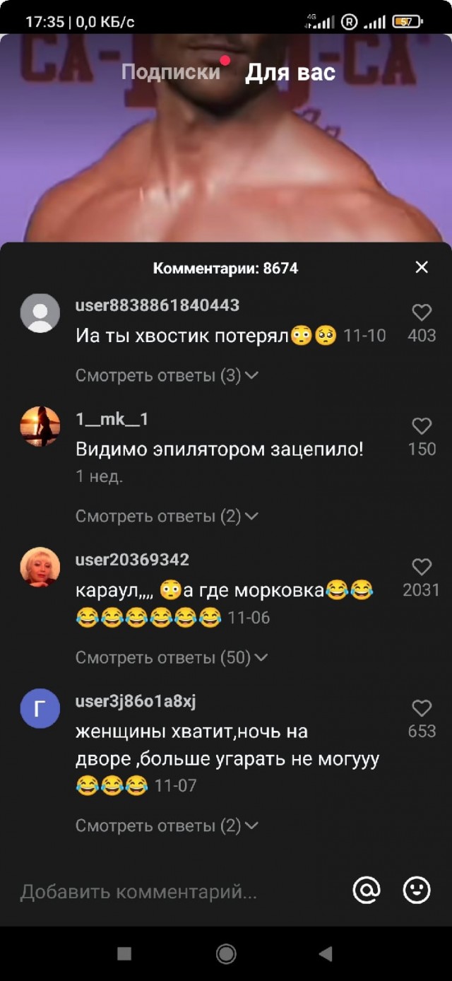 Размер не важен! Конечно,конечно...только у женщин на это совсем другое мнение...