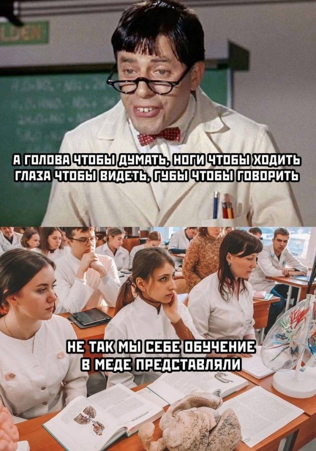 Картинки всякие и аморальные - 15