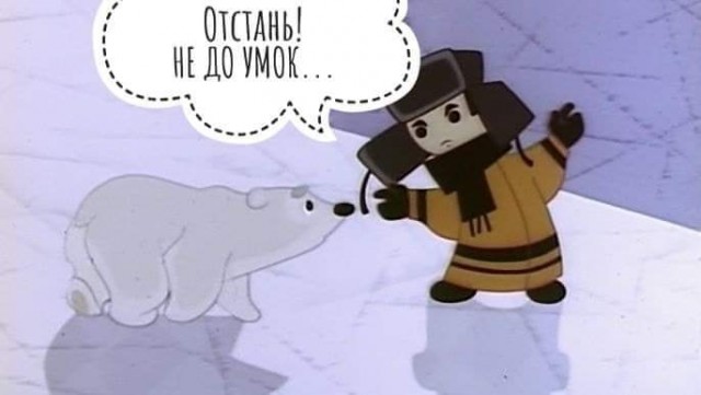 Всяческие картинки 10.12.2021