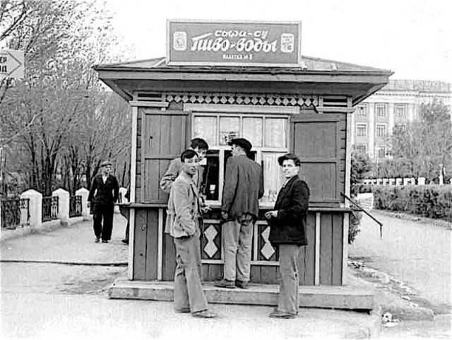 Пивной альбом. Часть вторая