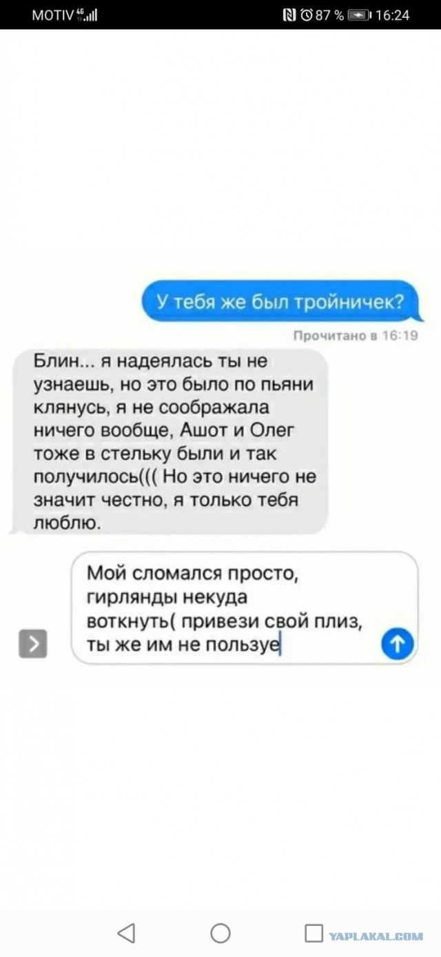 Разные картинки для настроения на любой вкус