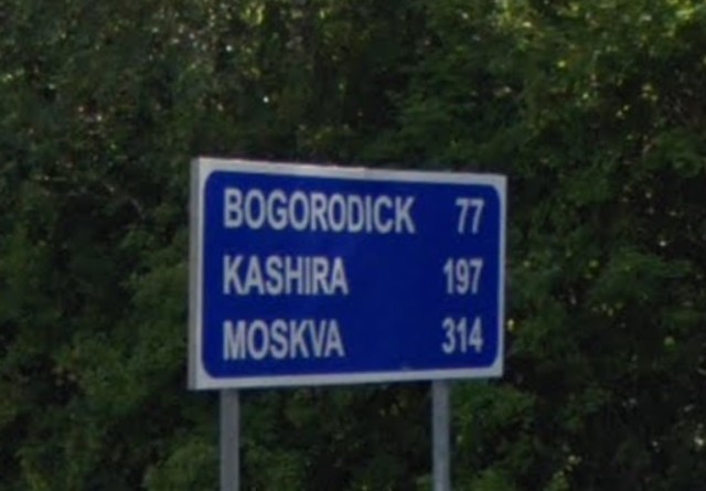 Как у вас с английским ЯП?!