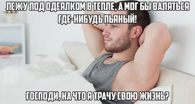 Картинки на разную тематику
