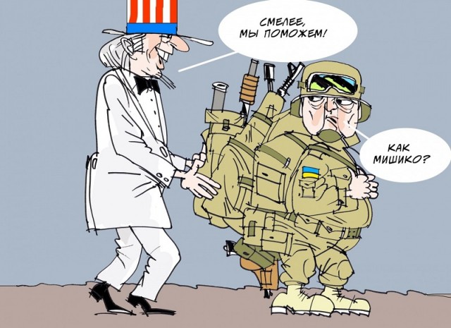 Страны НАТО наращивают военную помощь Киеву