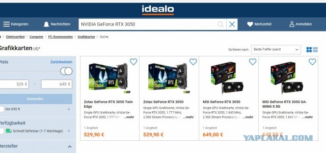 А ты купил NVIDIA GeForce RTX 3050?