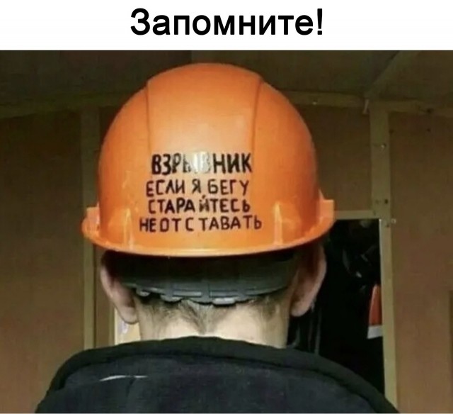 Так себе картинки 06.02.22