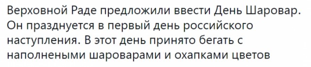 США закрыло посольство в Киеве