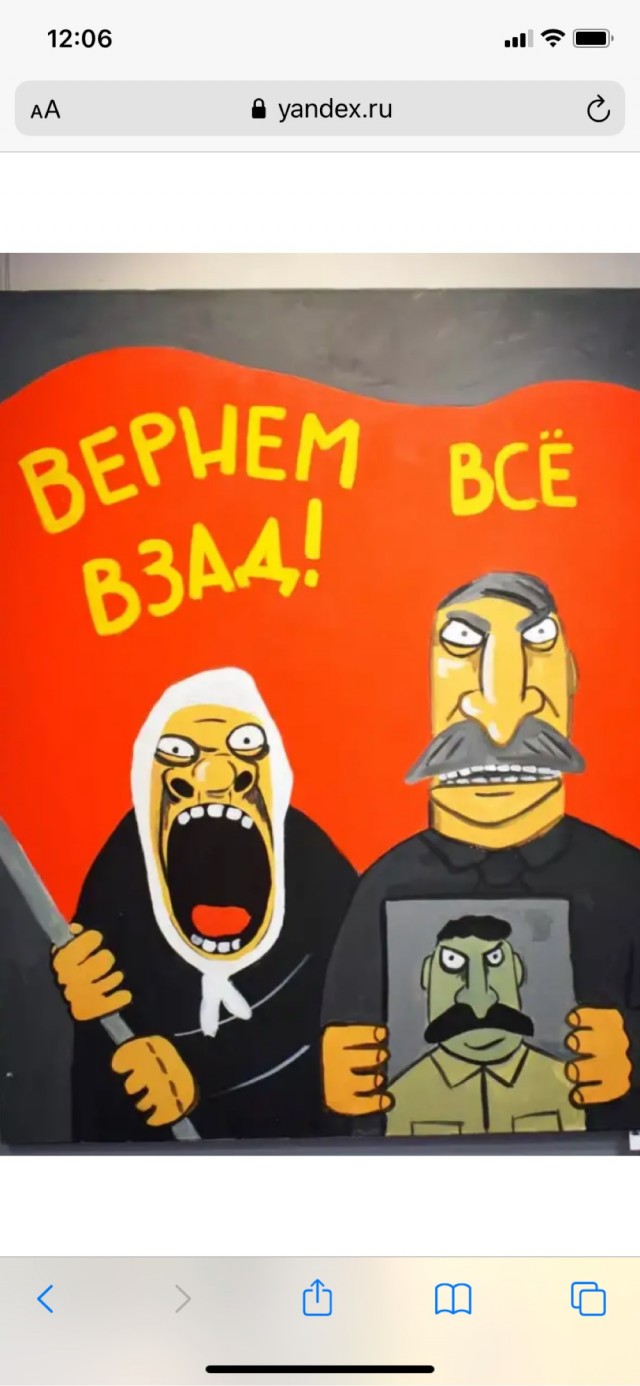 Путин о спецоперации на Донбассе