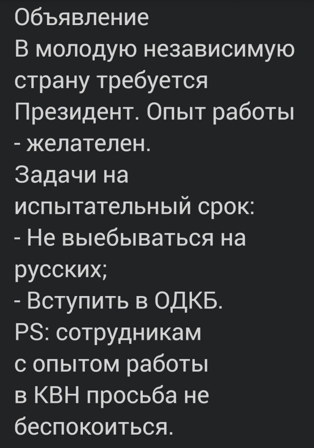 ⚡️Путин обратился к военнослужащим армии Украины