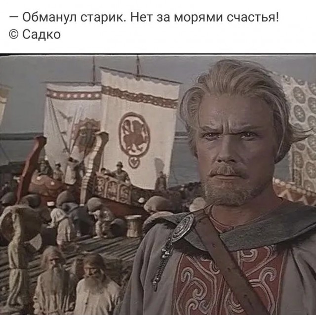 Смеха ради, здоровья для! Vol.2