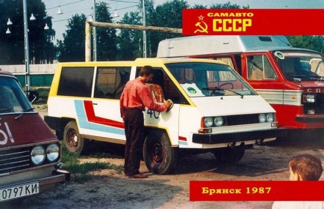 Интересные и редкие ретро-фотографии 11.04.22