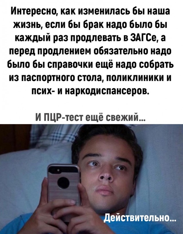 Так себе картинки 20.05.22