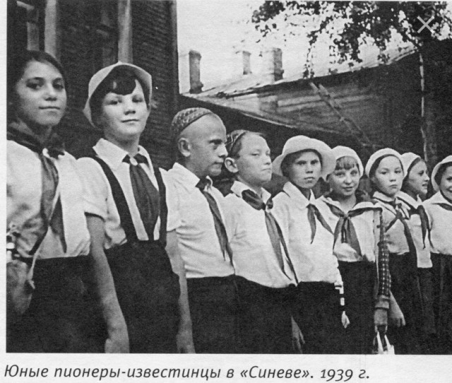 Пионерские лагеря СССР: как отдыхали советские дети