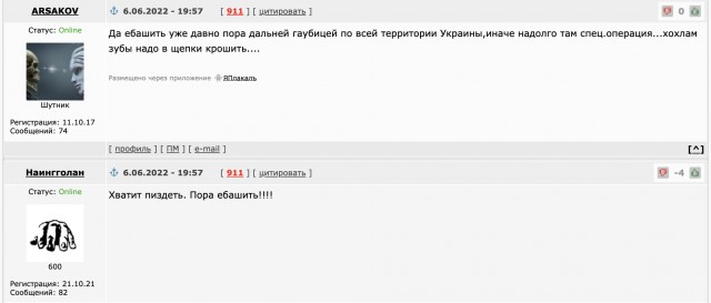 Небензя заявил о праве России поражать центры принятия решений.