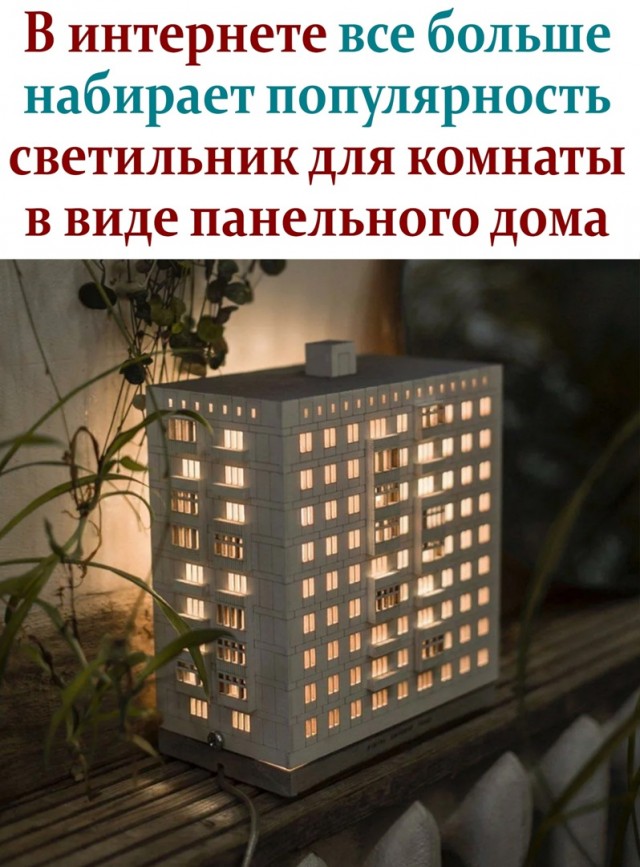 Так себе картинки 10.07.22