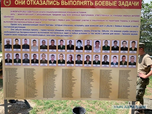 В Новой Каховке сегодня не уснуть