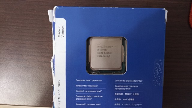 Продам Intel core i7 10700k Мск/МО