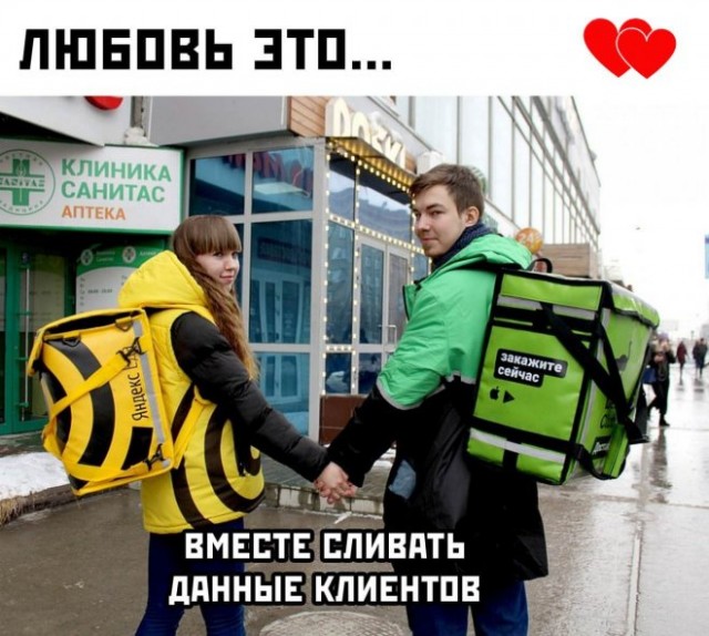 Немного картинок для настроения - 119