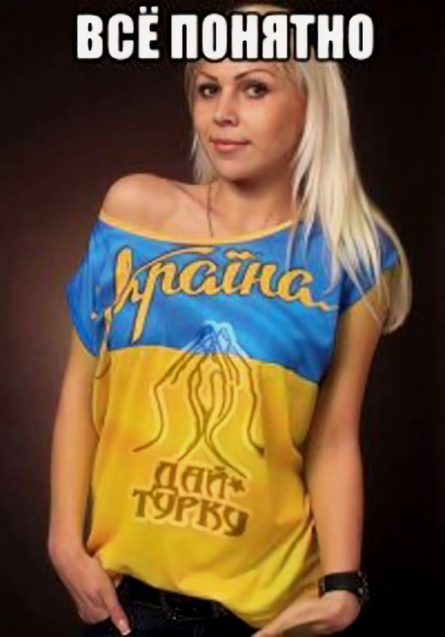 Так себе картинки 26.08.22