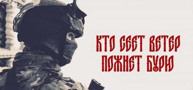 СКР подтвердил убийство замглавы Херсонской области Ковалева