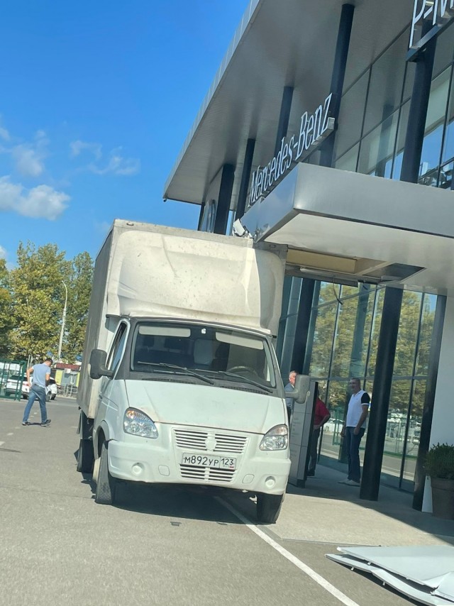 А у вас какой вид из окна?