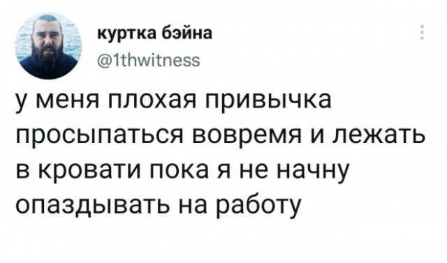 Немного картинок для настроения - 105